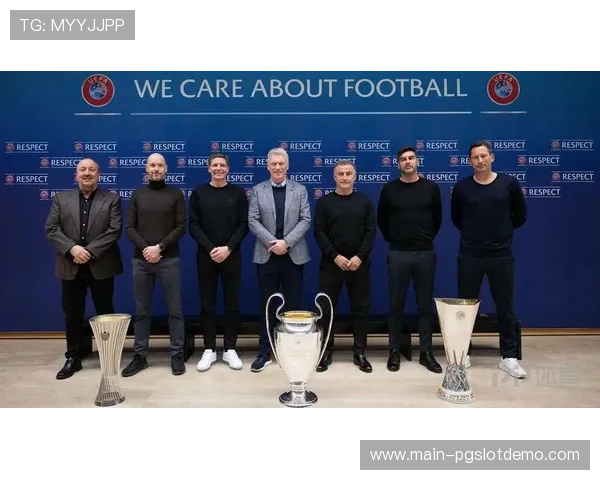 欧足联组织精英裁判培训课程，西甲多名裁判参加进修