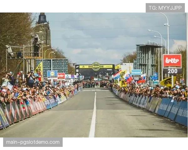 环弗兰德斯组委会就赛道过度拥挤问题征求车迷意见,拟推出分流方案