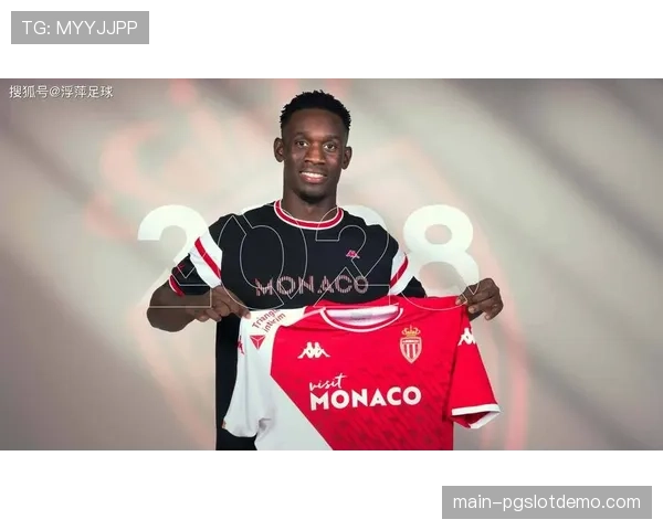 摩纳哥前锋巴洛贡重新成为转会市场焦点